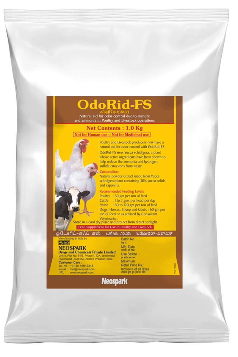 OdoRid-FS
