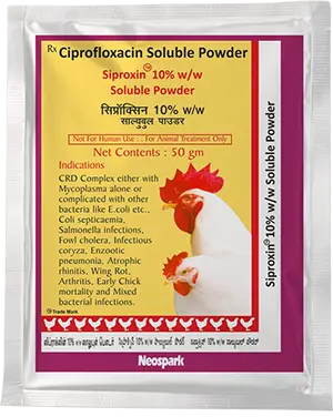 Siproxin 10%