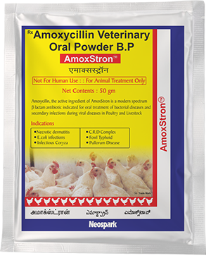AmoxStron