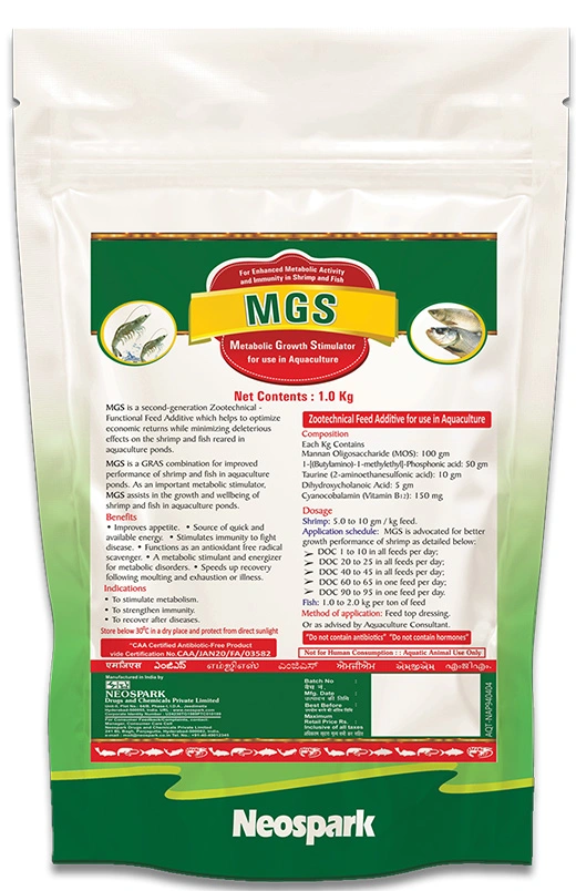 MGS®